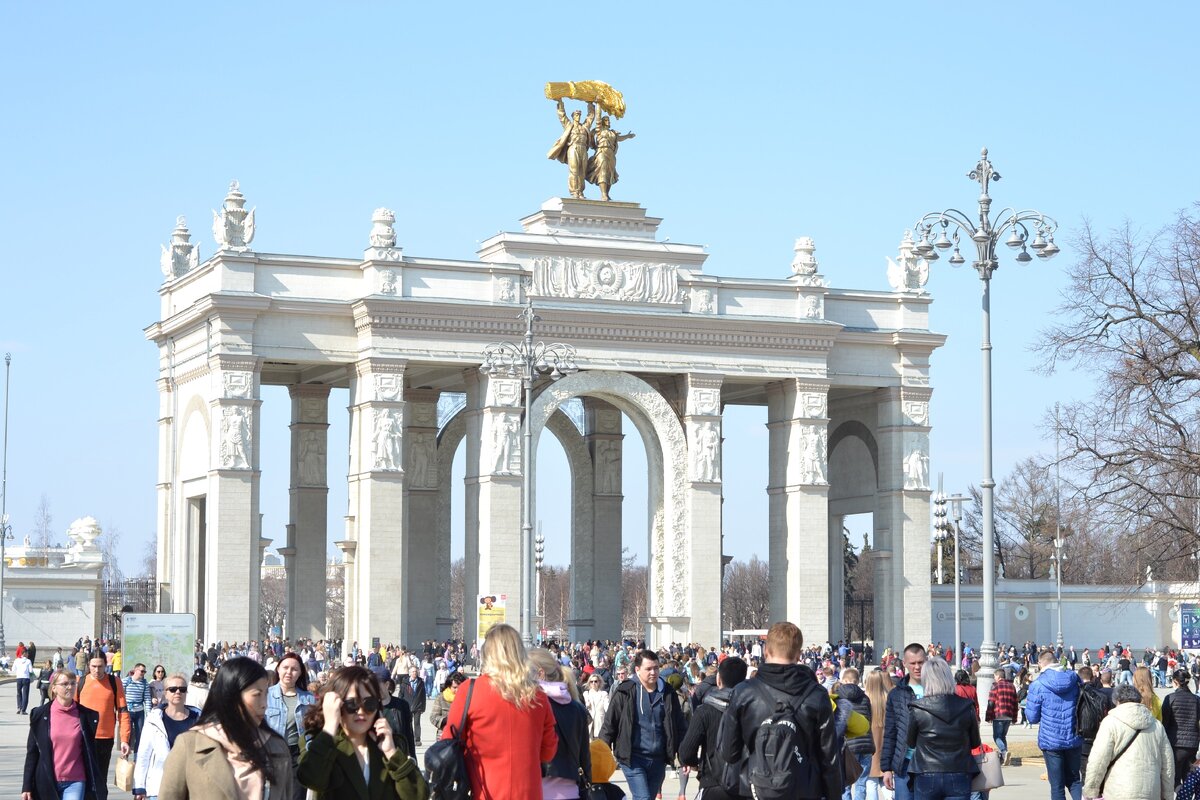 Главный вход на ВДНХ