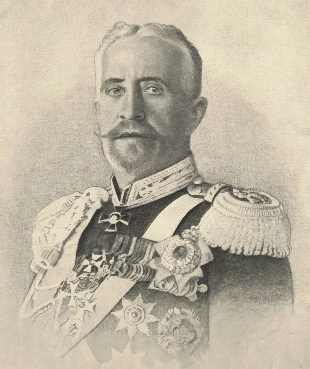 Великий князь Николай Николаевич