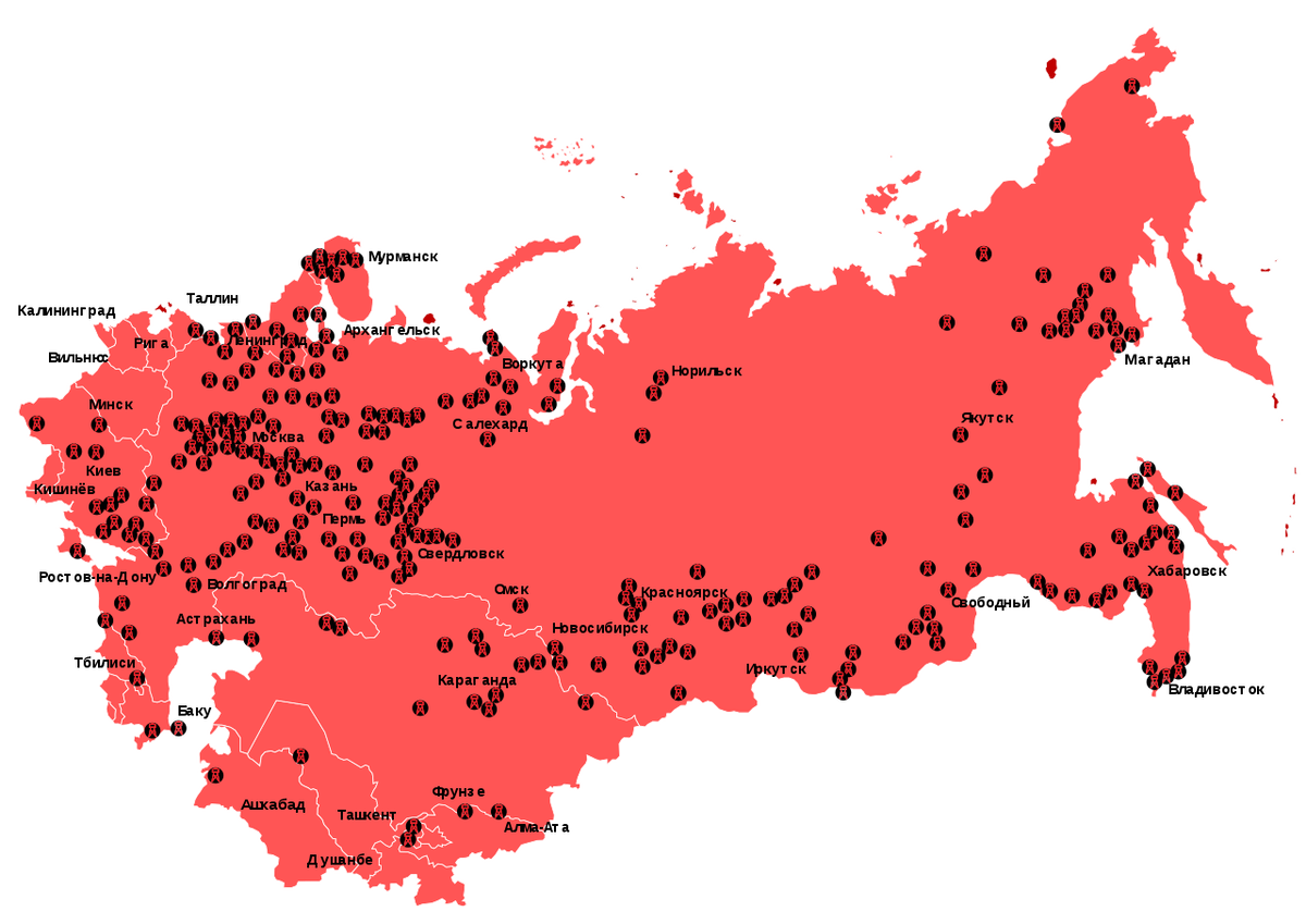 Как одессит создал ГУЛАГ и к чему это привело | МИР ИСТОРИИ - WOH | Дзен