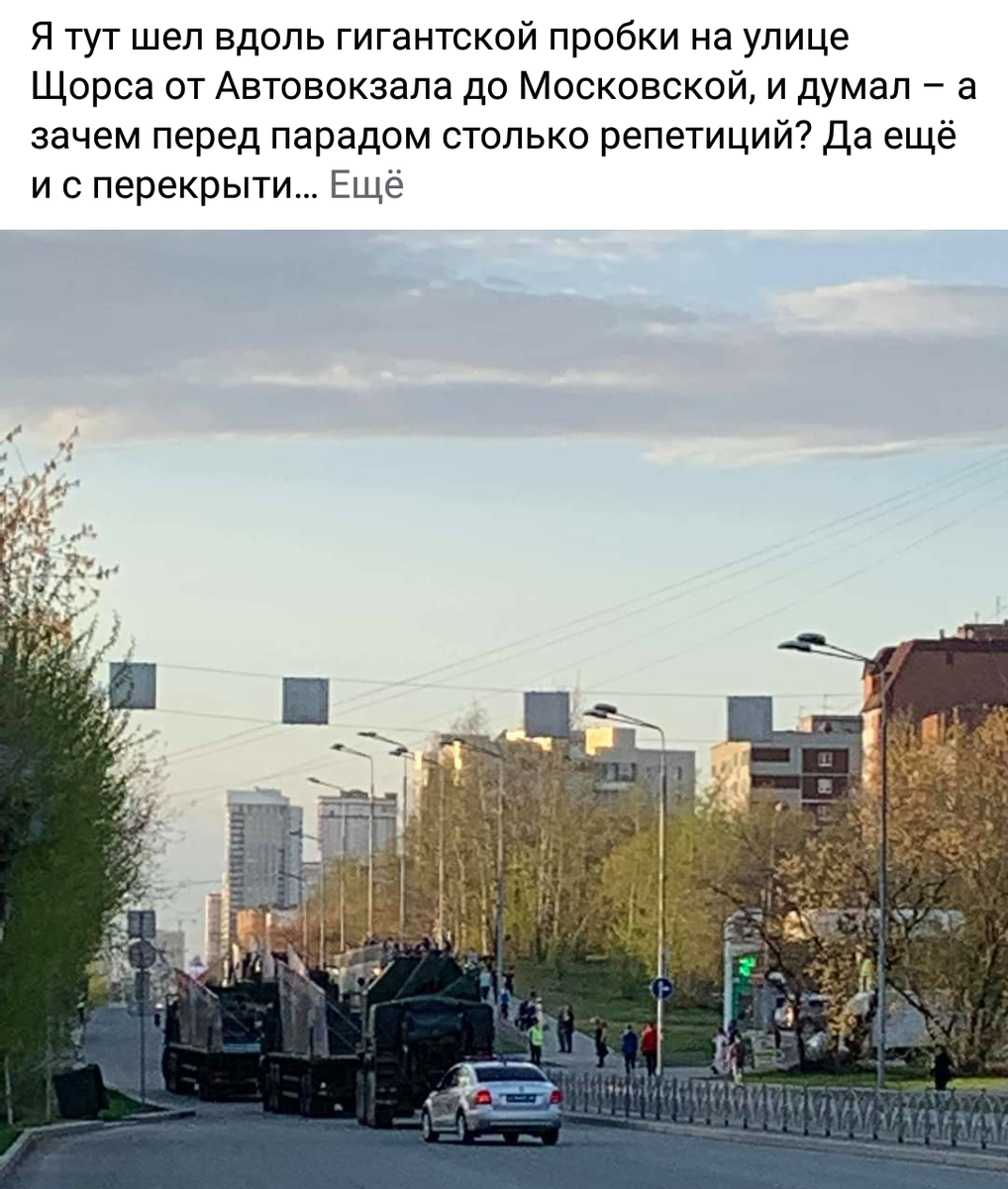 Фото со страницы Михаила Лузина на Facebook