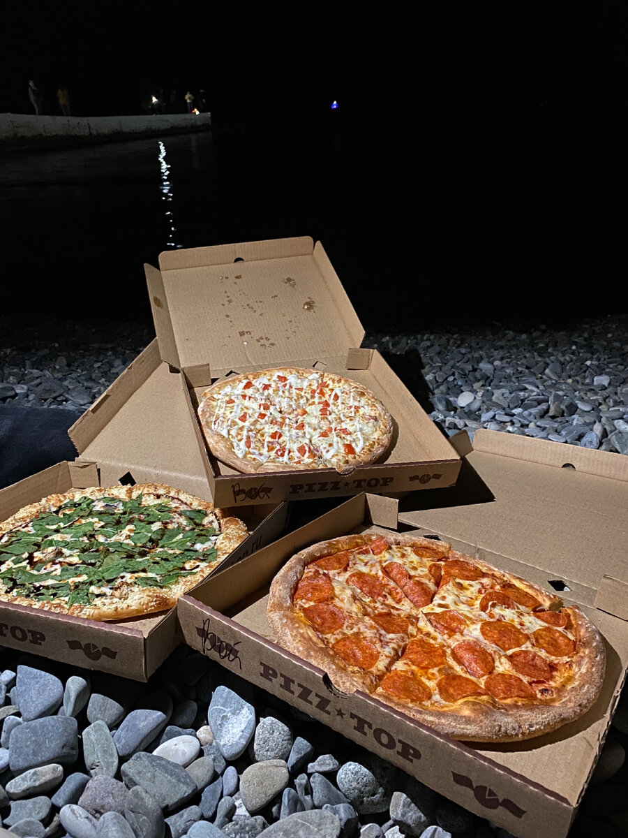 Пицца Top, фото автора.