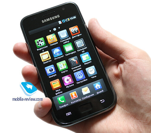 Samsung Galaxy s