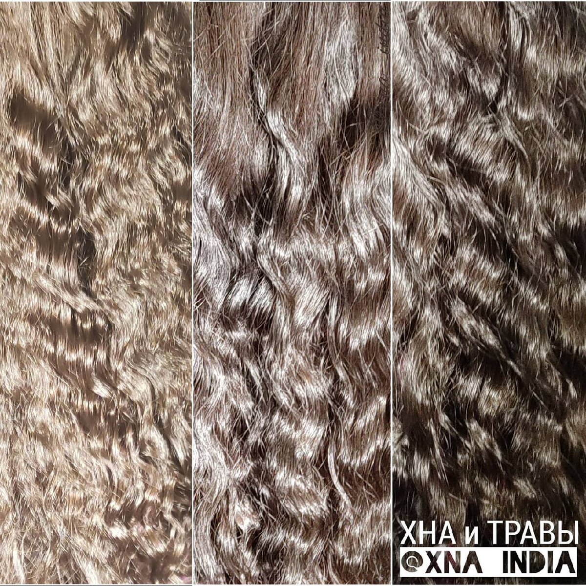 Цвет от травяного окрашивания - всегда хамелеонит при разном освещении 