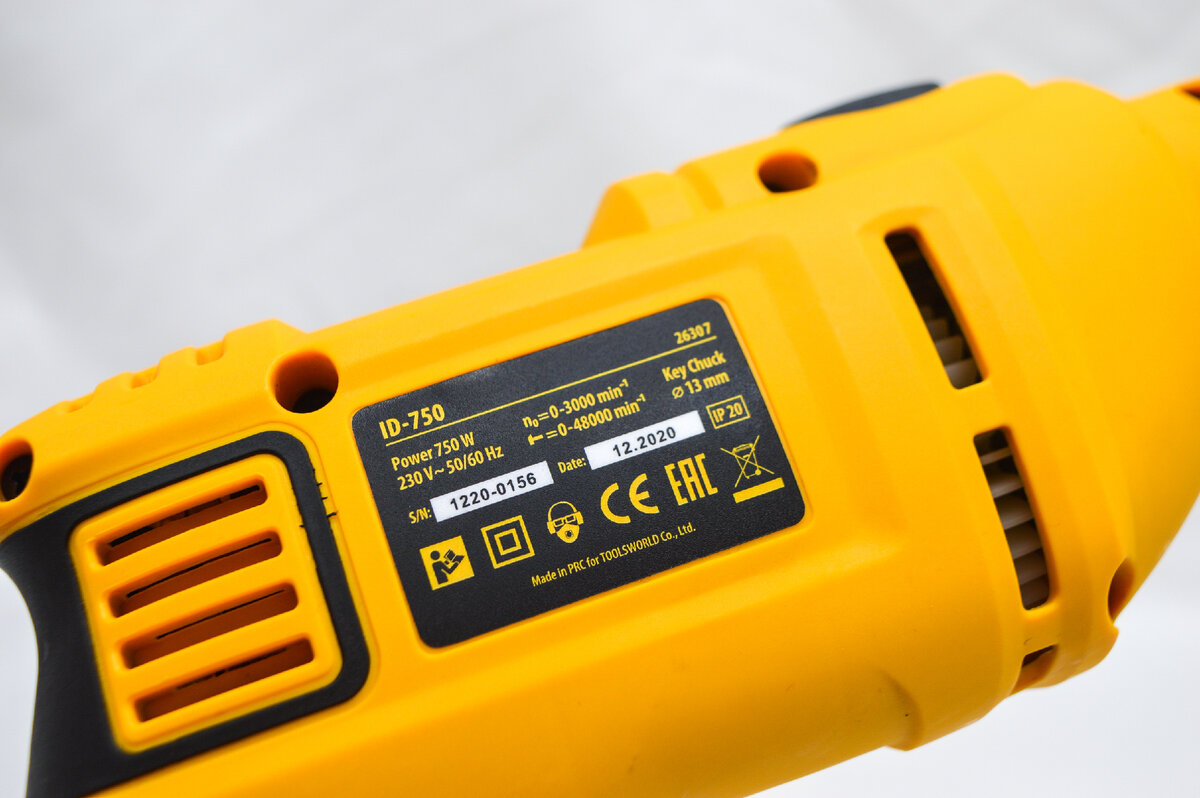 ударные дрели denzel.