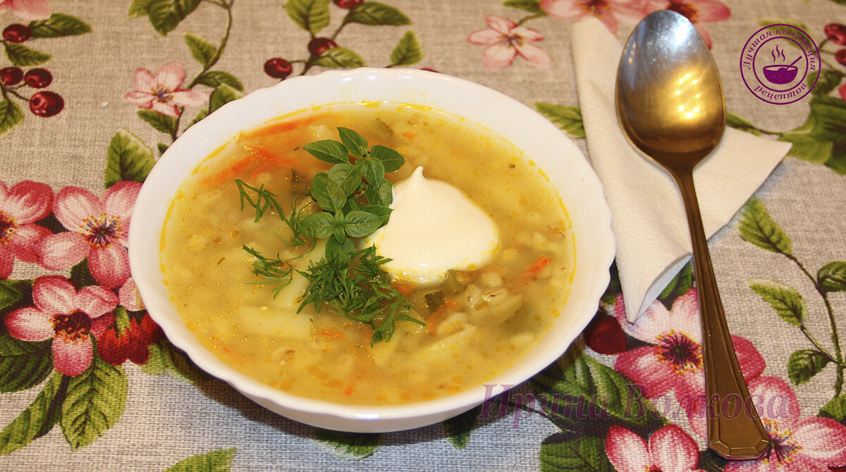 Рассольник с перловкой и мясом