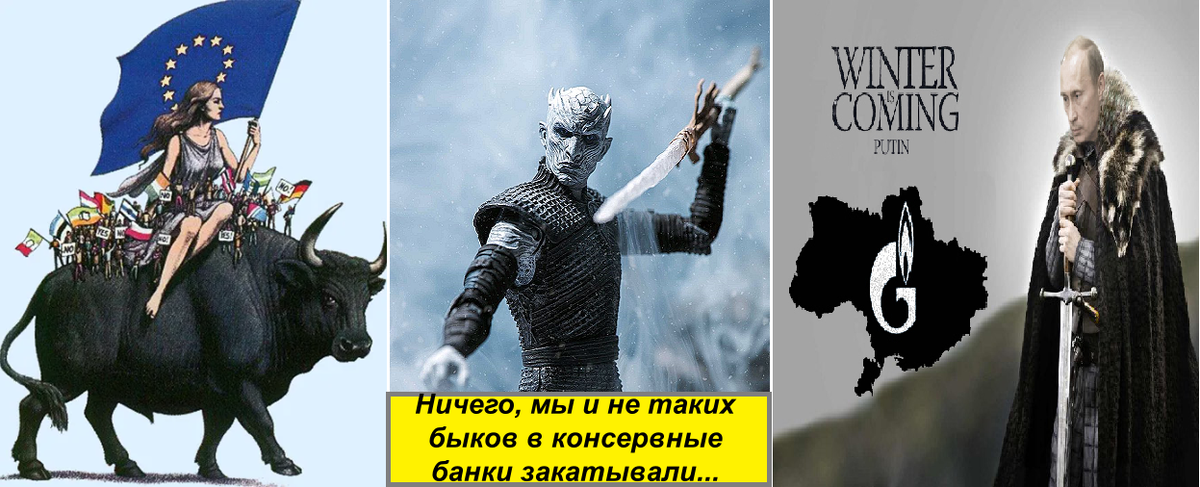 Весело взяли "бревнышко", весело понесли...