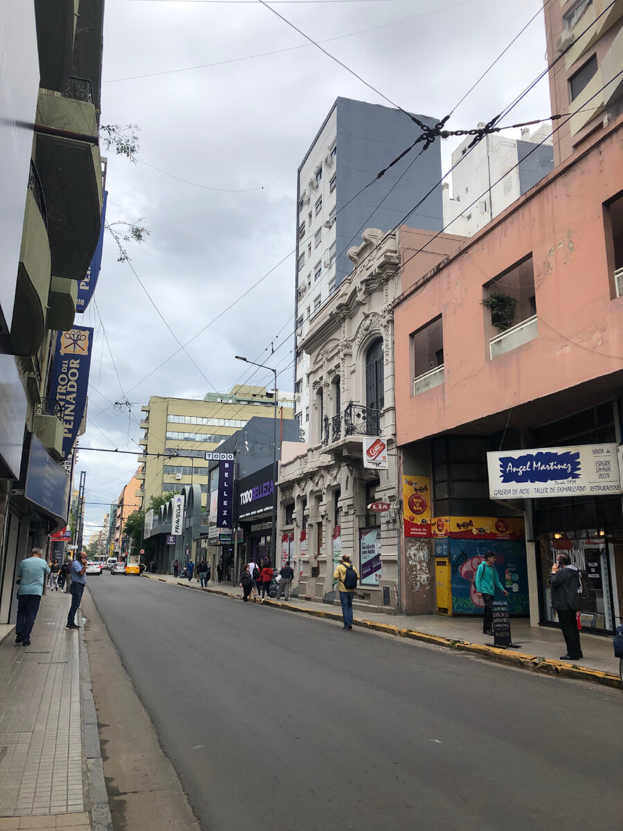 Центр Кордобы 