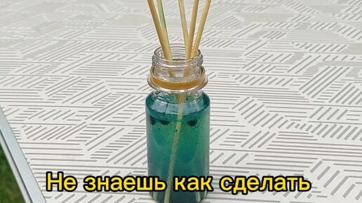 Начинающим мыловарам