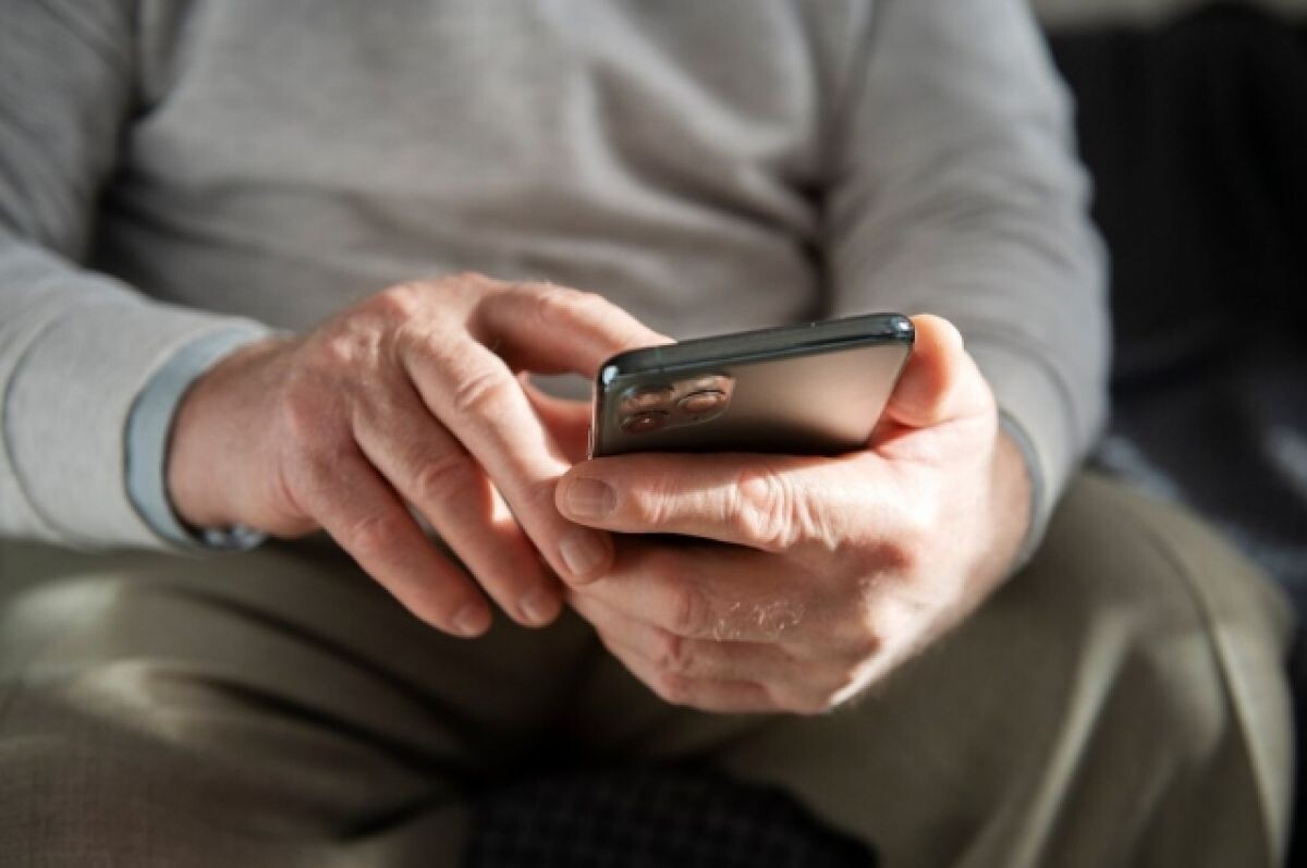    Воронежец потерял 700 тысяч рублей, желая заработать на инвестициях