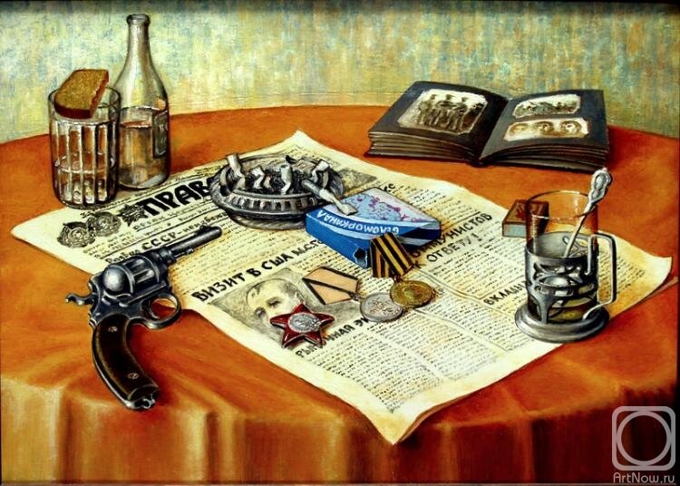 https://artnow.ru/kartina-Natyurmort-s-naganom-hudozhnik-Litvinov-Valeriy-597198.html