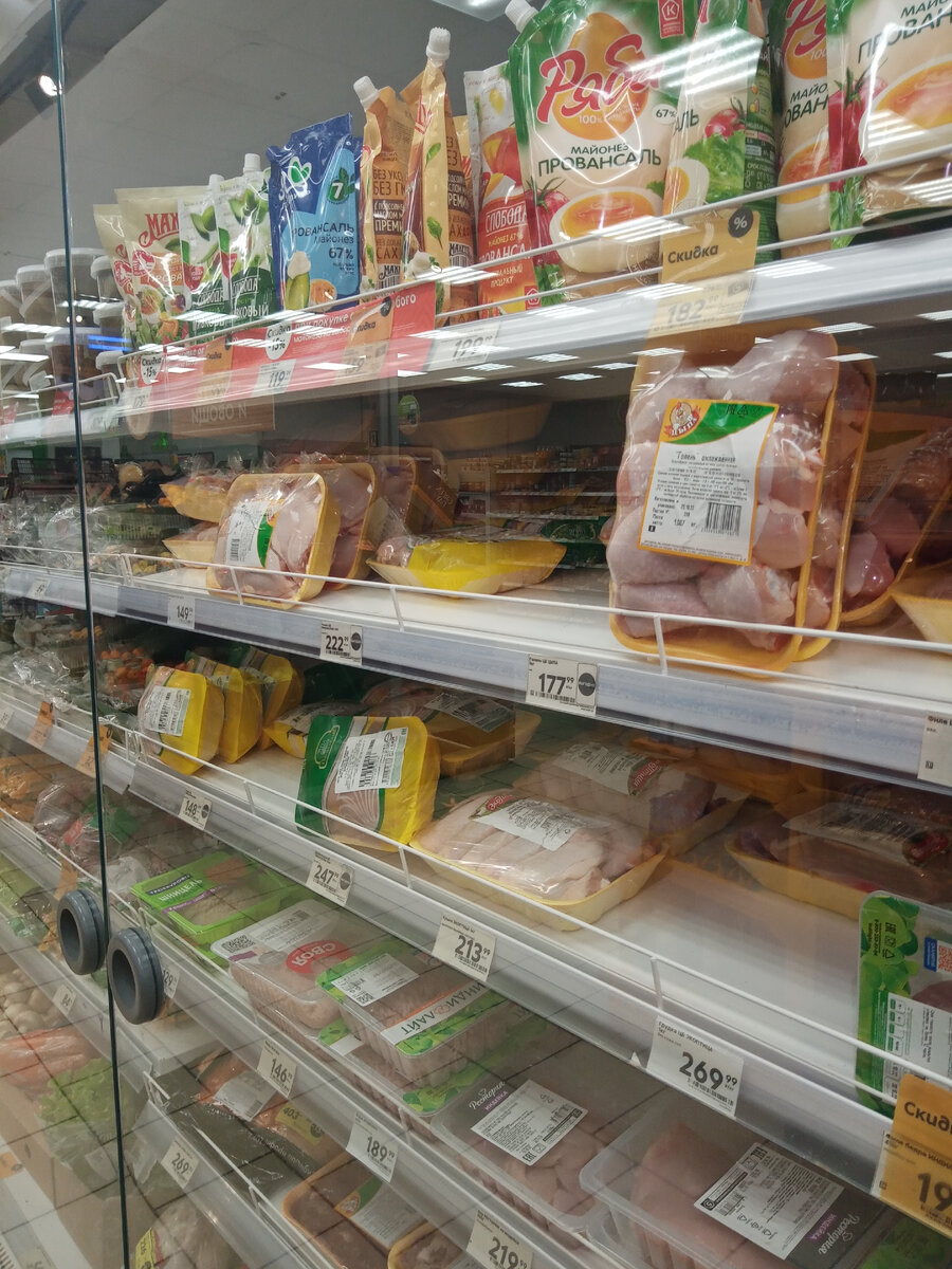 В Пятерочке