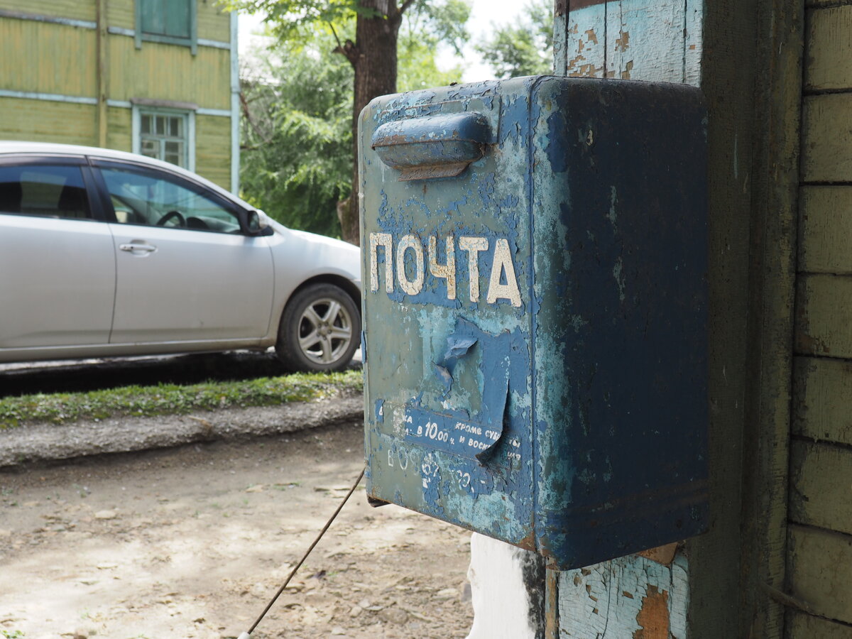 Облучье: город победившего Транссиба | Размагниченные и влажные билеты |  Дзен