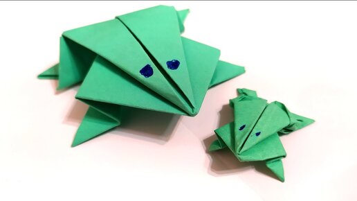 лягушка оригами. прыгающая лягушка из бумаги origami frog jumping frog made of paper