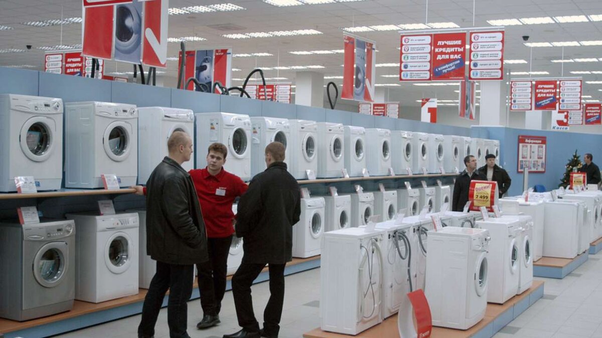 Подорожает ли бытовая техника в 2024 году. Бытовая техника магазин. Магазины бытовой техники в России. Магазин бытовой техники в Великобритании. Бытовая техника подорожала.