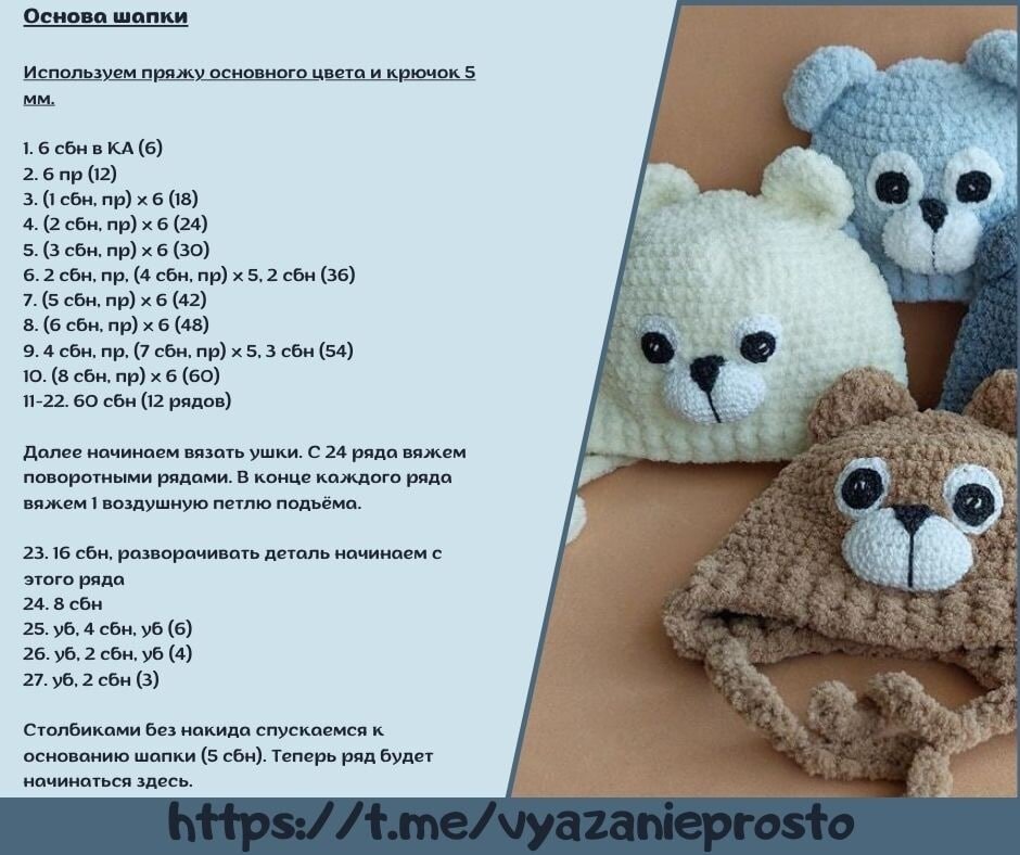 Ч.1