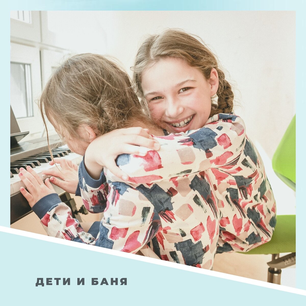 #лоршколасdrboklina#лормосква#лорхирургия#лордлядетей#лорвзрослый#баня