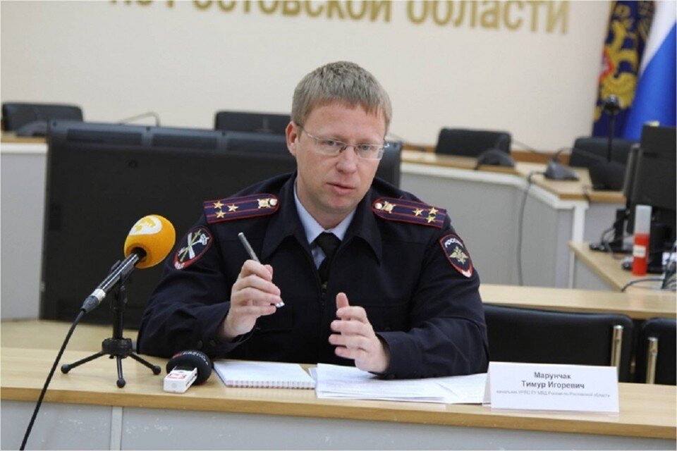     Тимур Марунчак. Фото: ГУ МВД по Ростовской области.