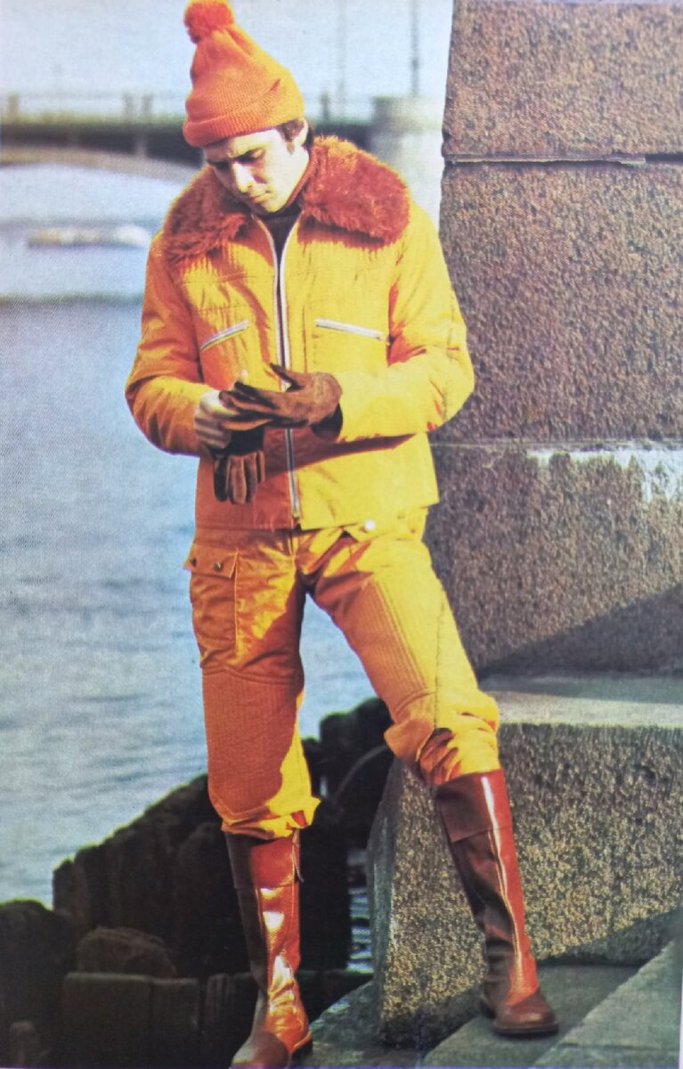 Мода. Иллюстрированный каталог модной одежды 1977(3)