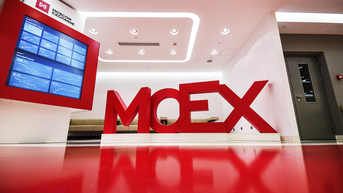 Источник: MOEX