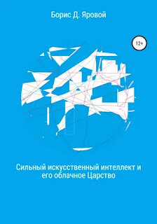 Выделения из влагалища - виды, причины и лечение