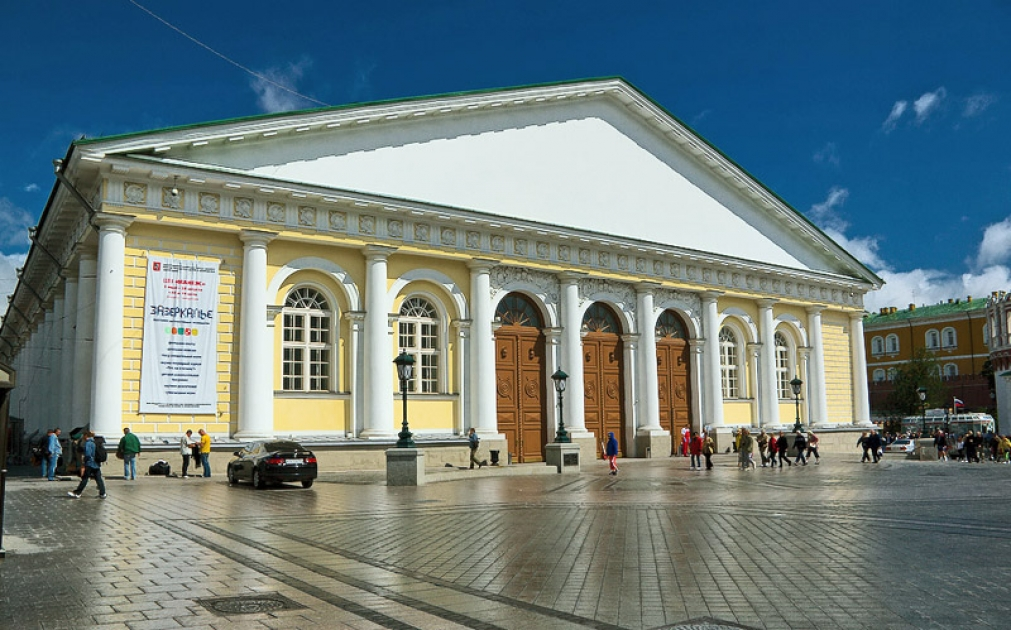 Манеж 1817. Здание манежа в москве архитектор о.и бове 1817. бове манеж в москве. московский манеж 1817. здание манежа бове.
