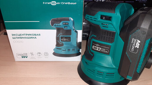 Фрезер finepower er08 12 Фрезер finepower er08 12