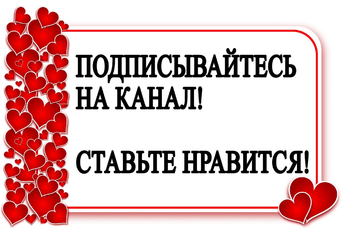 Рассмотрим наименее бережливые знаки зодиака.  ♌ ЛЕВ Лев любит хвастаться и быть в центре внимания. Львы — это определение роскоши.-2