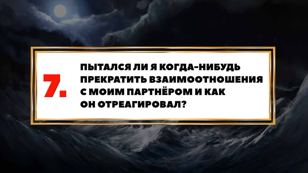 Стекляная лампочка лопнула внутри влагалища - Советчица