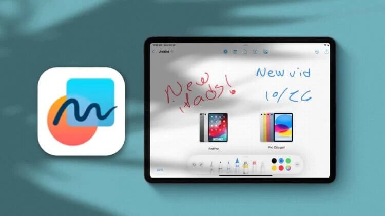 Вот так выглядит приложение Freeform, которое появится в iPadOS 16.2.