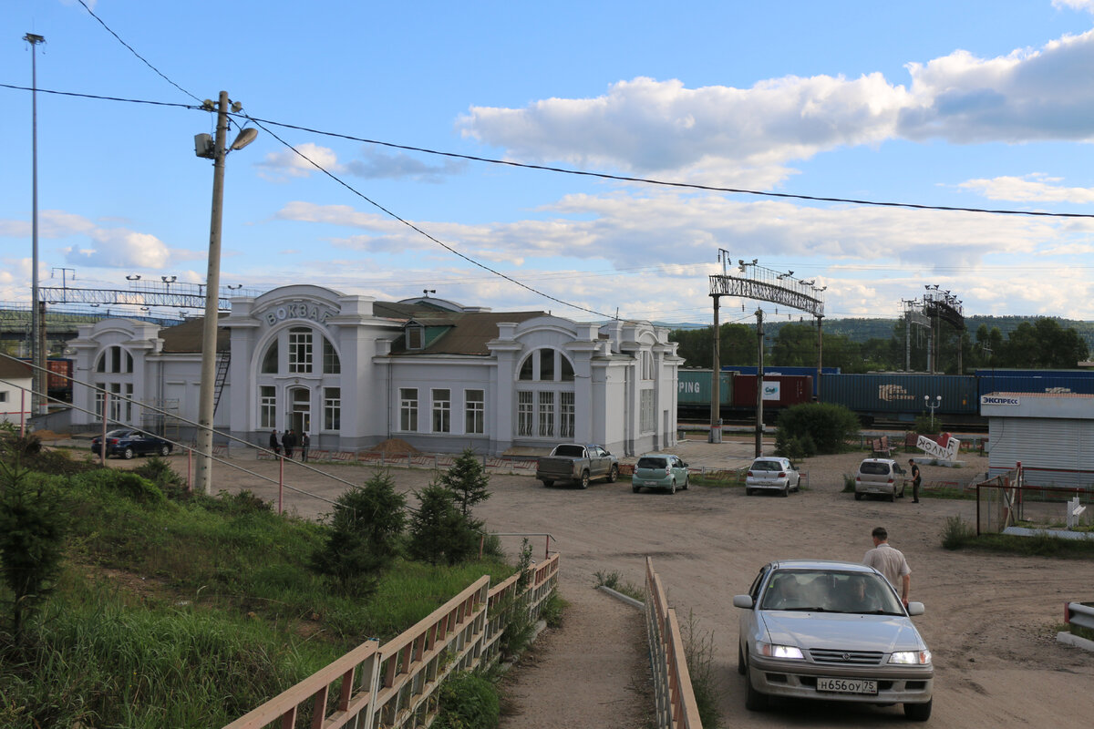 Погода хилок забайкальский