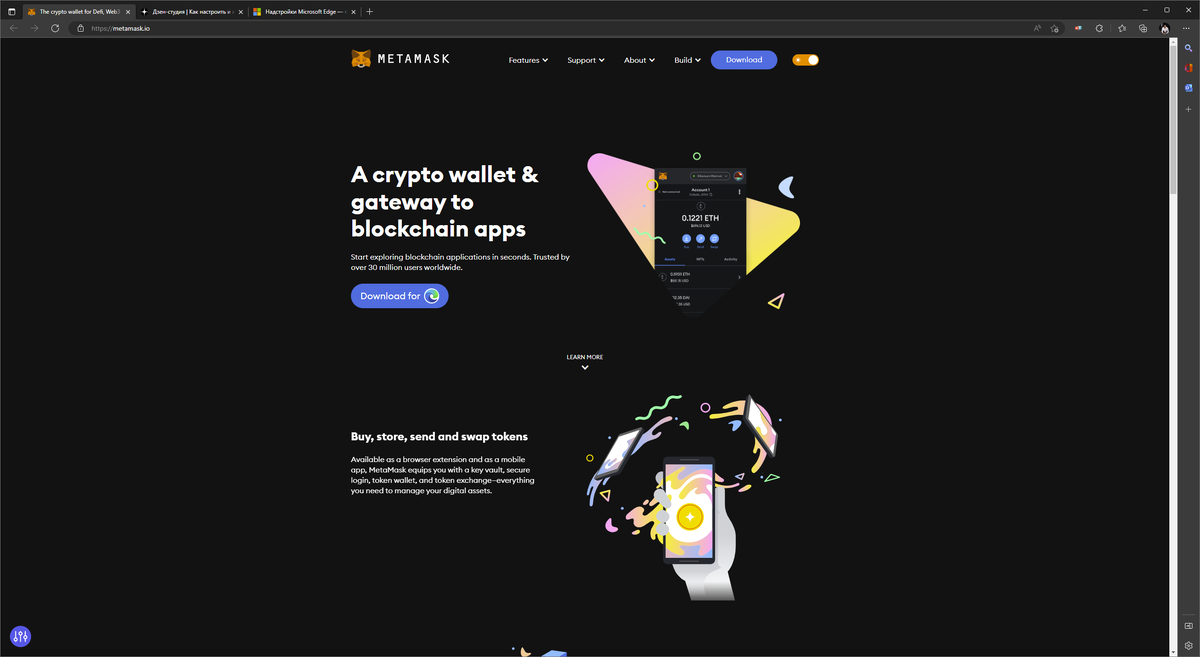 Источник - официальный сайт https://metamask.io/