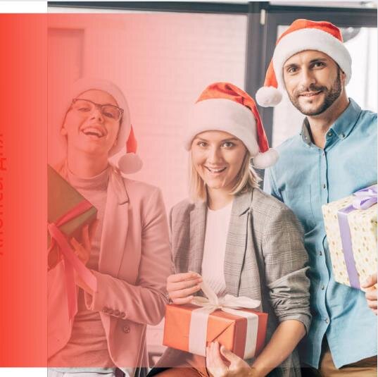 Читайте в новостях: 
Автоперевозки на ПСН
Новые гарантии работникам
Праздничные заботы и расходы
Путевые листы – 2023
СОУТ на микропредприятиях
Спецрежимы для ювелирки