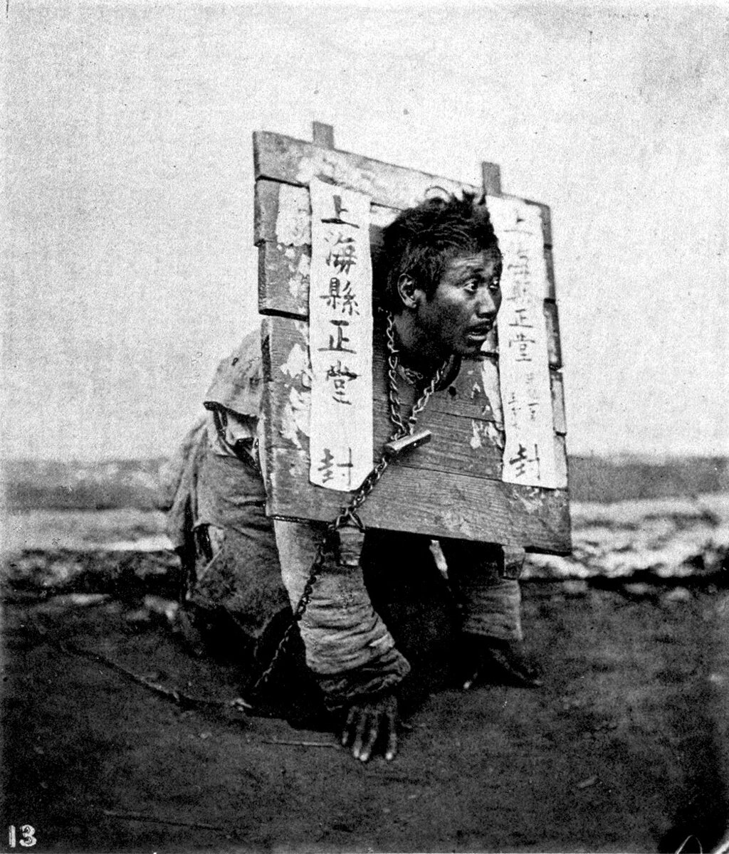 Фото: John Thomson, 1870 г.