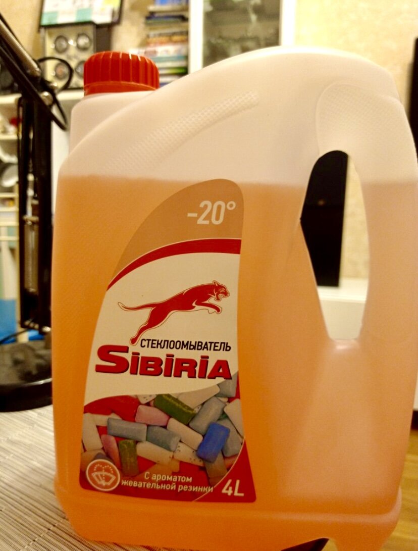 Цена доходит до 400 рублей 