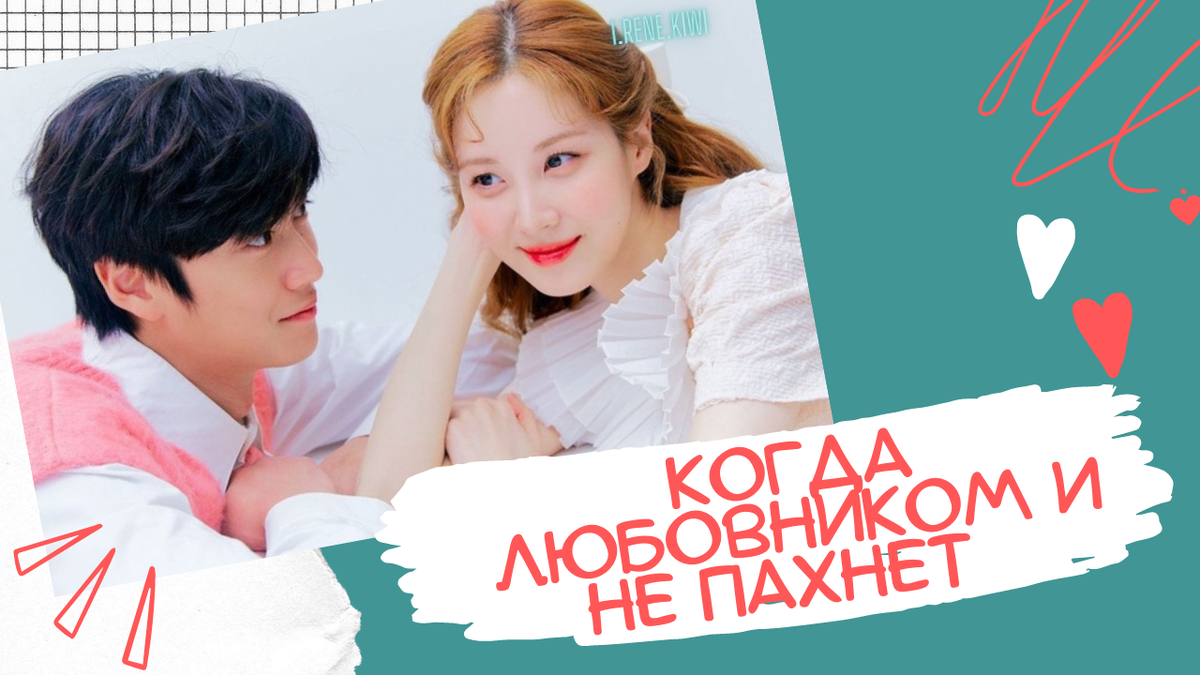 Коллаж автора, остальные фото из открытых источников 