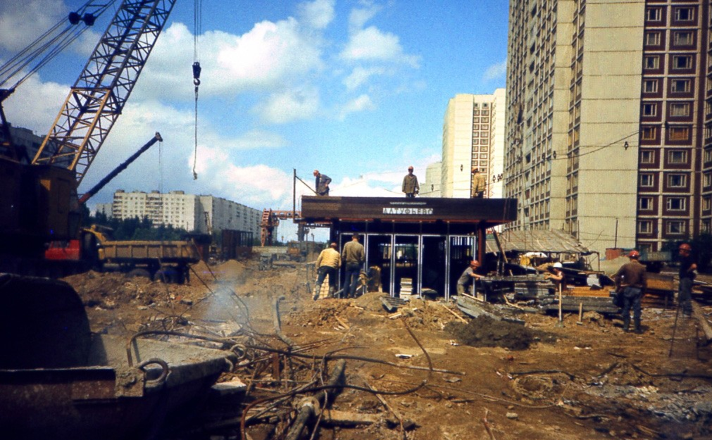 Алтуфьево бибирево медведково. Бибирево 2000 год. Бибирево 1990. Бибирево метро стройка 1990. Стройка метро Алтуфьево 1993.