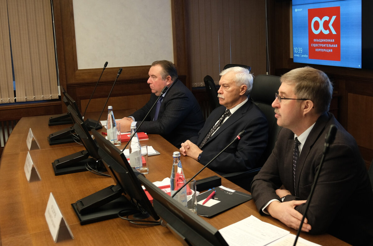 ОСК укрепляет взаимодействие с правоохранительными органами  