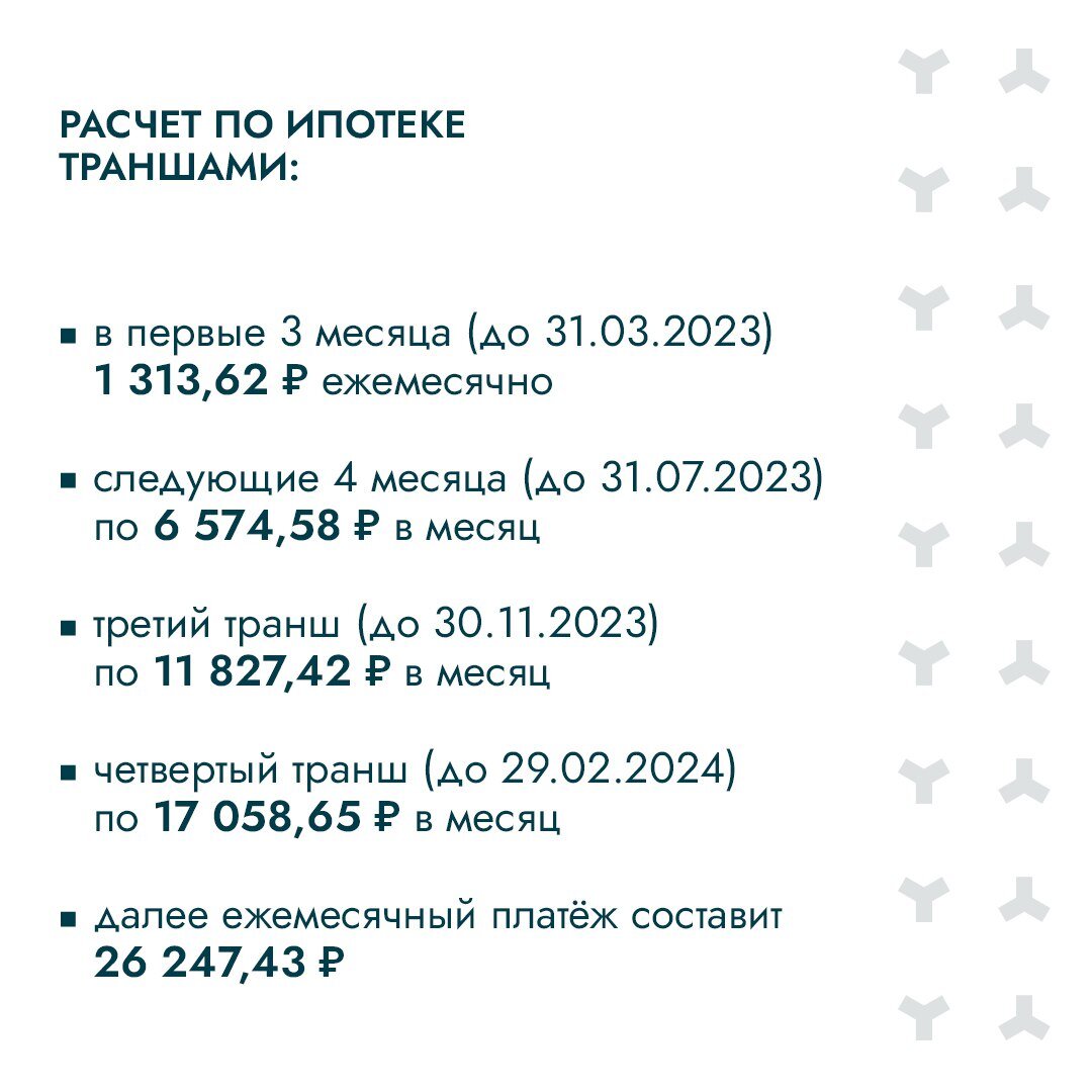 -1-3