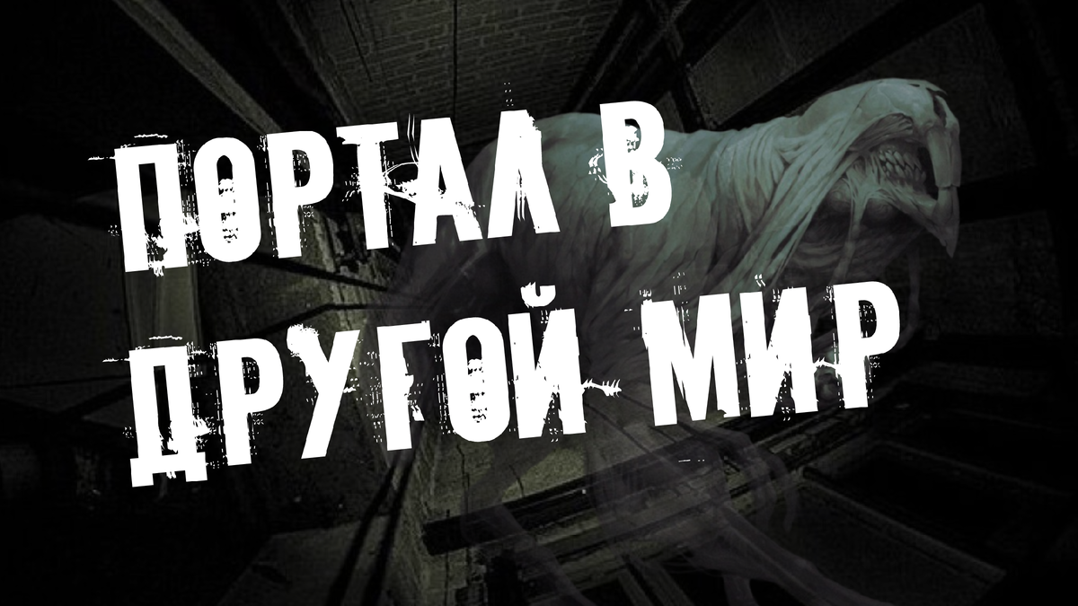 Не забудь подписаться, поставить лайк и написать все, что ты думаешь об истории и ее героях в комментариях