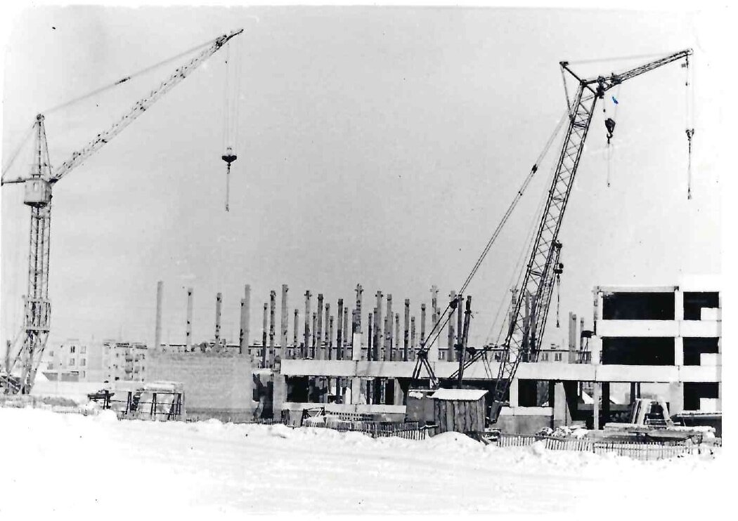 Зима 1984 года
