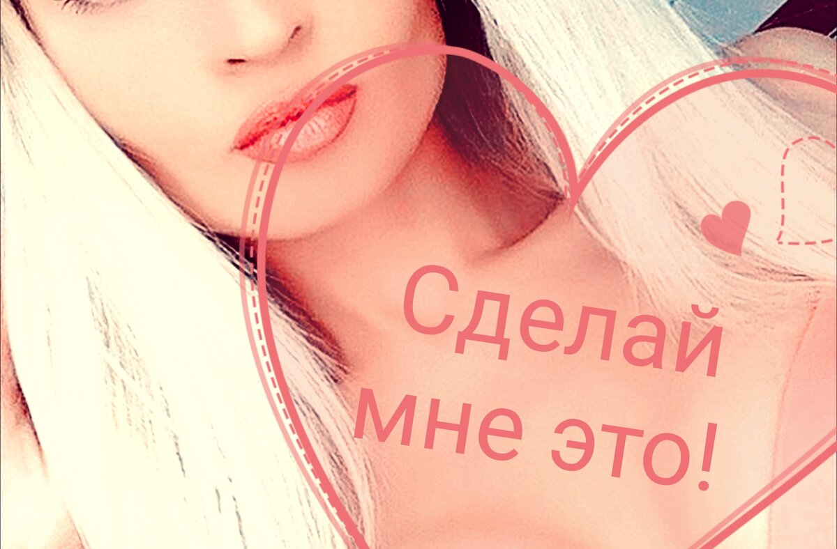Фото из общего доступа. 