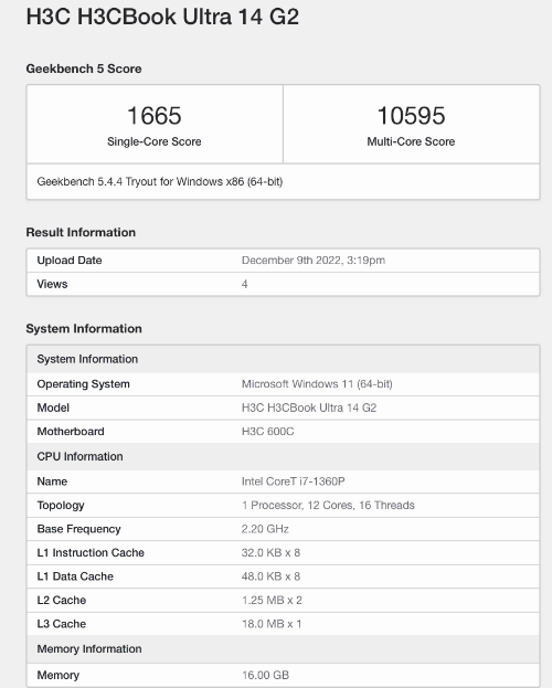    Intel Core i7-1360P показал свою производительность в Geekbench