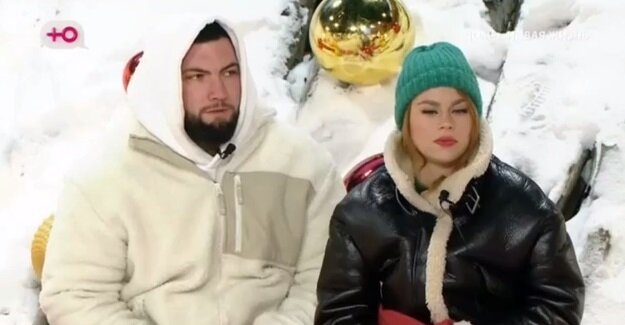 Кирилл Архипов и Катя Горина (фото из Telegram)