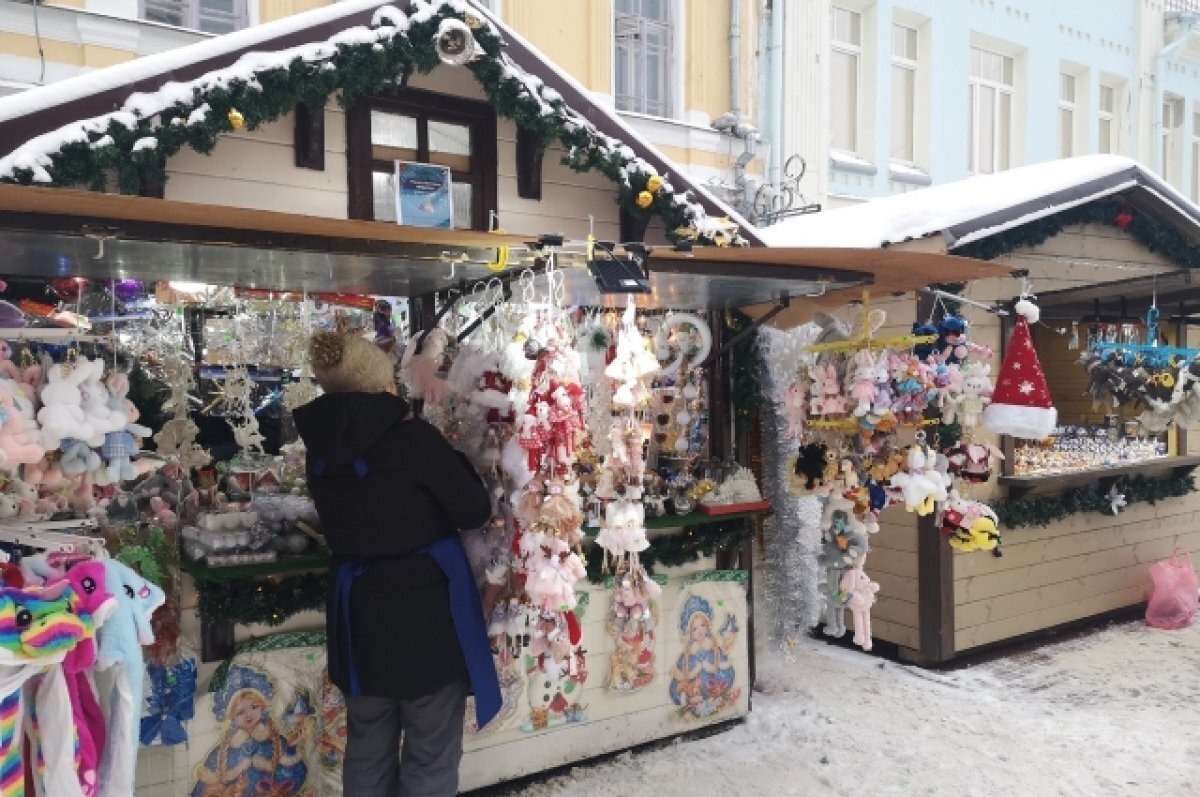 Рождественская ярмарка в Тренто Италия