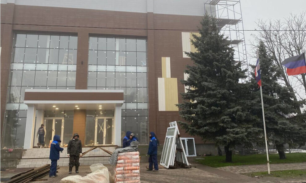    Ямал помогает восстановить в Волновахе школу искусств и отделение трансфузиологии