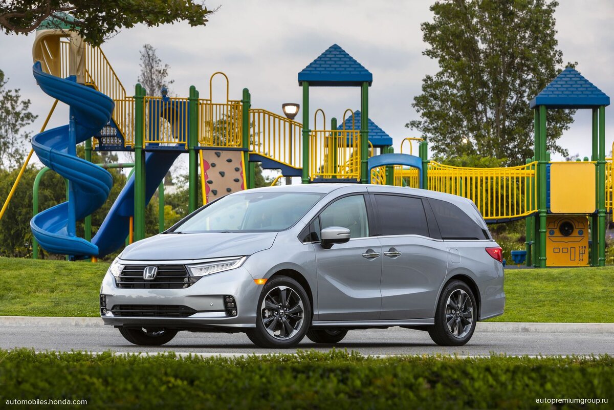 Honda odyssey store magic slide 2017