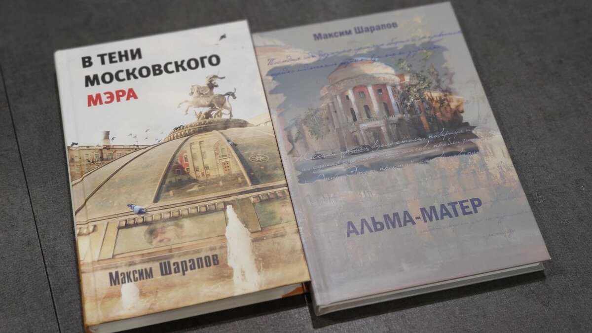 Несмотря на привезенную огромную стопку книг с ярмарки, читать в конце декабря я буду не их. По крайней мере, в части художественной литературы. Я буду читать книги, присланные писателями.-2