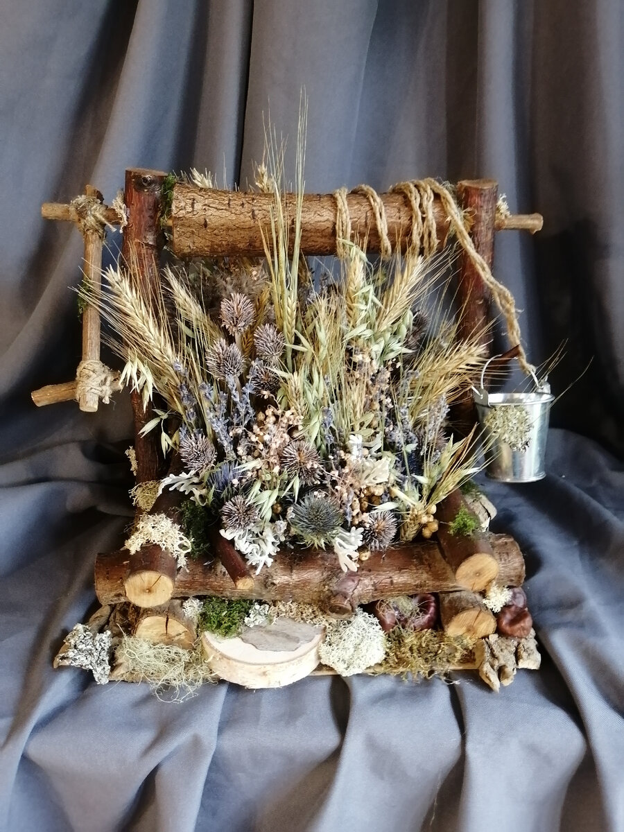 Колодец *Второе дыхание "