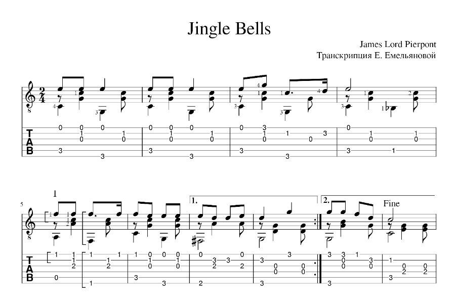 Jingle Bells Ноты и табы для гитары
