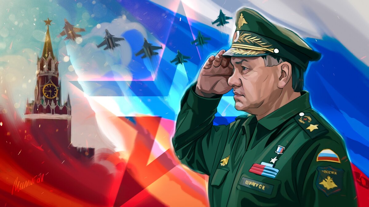 Шойгу. Рисунок взят из открытых источников интернета.